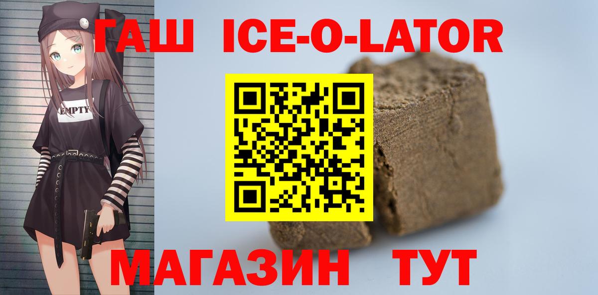 ГАШИШ VHQ Сунжа