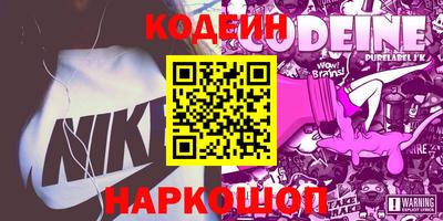 ECSTASY Обнинск