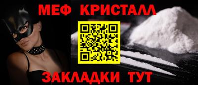 дурь Нягань