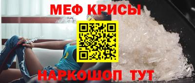 mdpv Партизанск