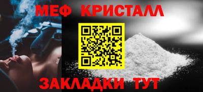 дурь Нягань