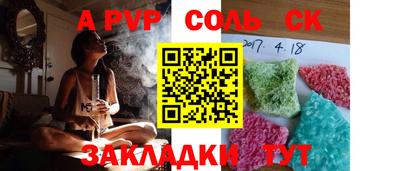 дурь Нягань