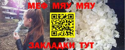 mix Обь