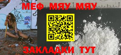 ECSTASY Обнинск
