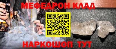 mix Обь