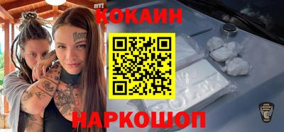 дмт Пенза