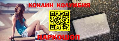 дурь Нягань