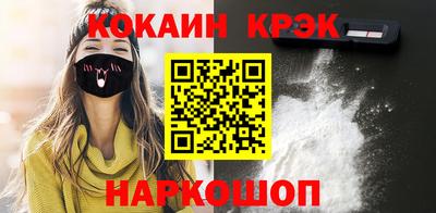 дурь Нягань