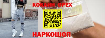 дурь Нягань
