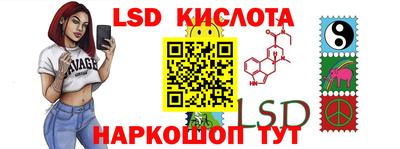 mix Обь