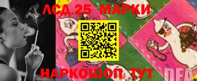 mix Обь