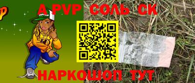 ECSTASY Обнинск