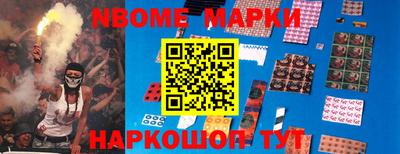 дурь Нягань