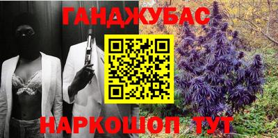 ECSTASY Обнинск