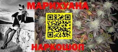 mix Обь