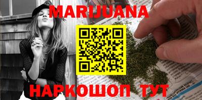 mix Обь
