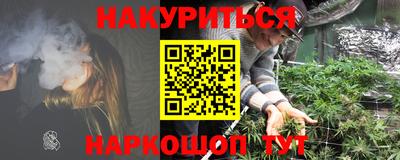 дурь Нягань