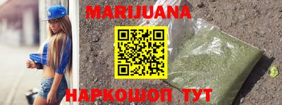 mix Обь