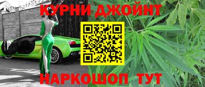 mix Обь