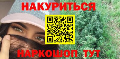 mix Обь