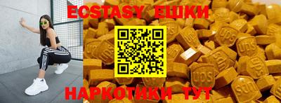 дурь Нягань