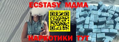 mdpv Партизанск
