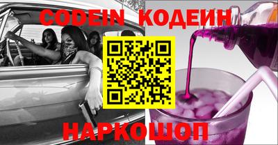 дурь Нягань