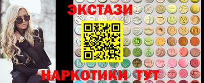 mix Обь