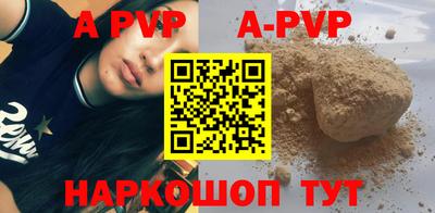 ECSTASY Обнинск