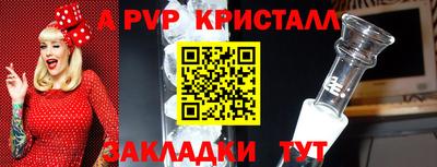 ECSTASY Обнинск