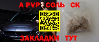 ECSTASY Обнинск