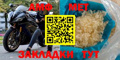 mix Обь