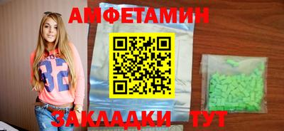 ECSTASY Обнинск