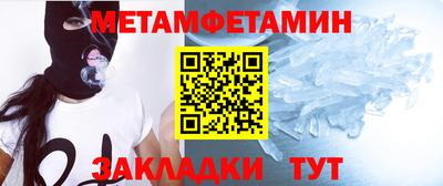 дурь Нягань