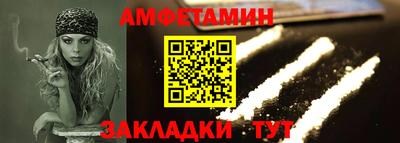 ECSTASY Обнинск