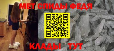 ECSTASY Обнинск