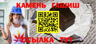 mix Обь