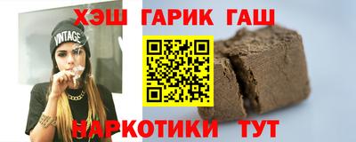 mix Обь