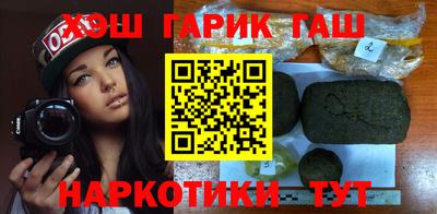 ECSTASY Обнинск