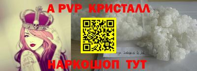 ECSTASY Обнинск