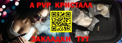 дурь Нягань