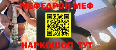 дурь Нягань