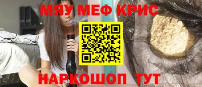 дурь Нягань