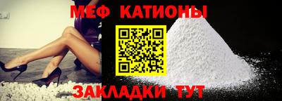 mix Обь