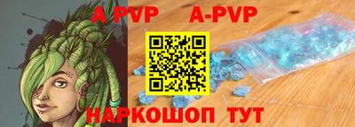 дурь Нягань