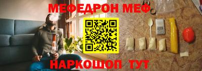 дурь Нягань