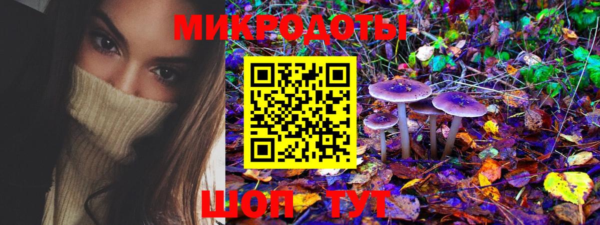 Гашиш  Марихуана  Сунжа  COCAIN  Вход с VPN  ГАШИШ  Меф кристаллы  Купить наркотики цена 